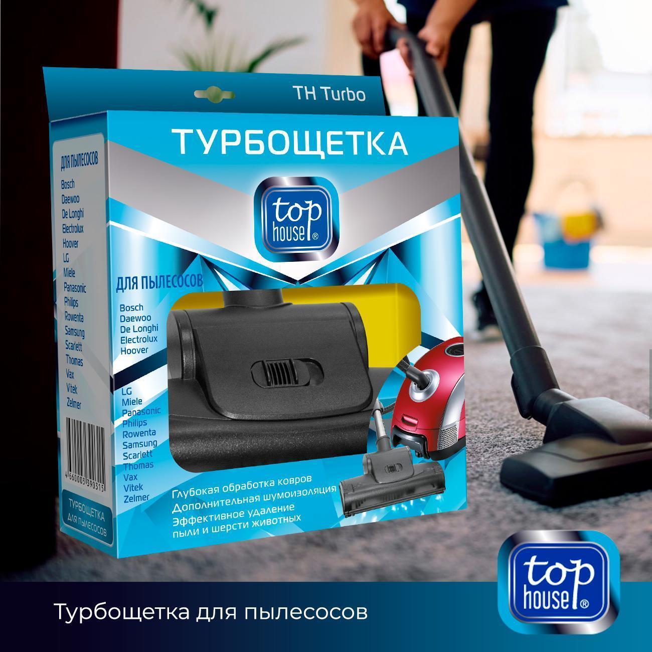 https://img.mvideo.ru/Big/400438208bb8.jpg