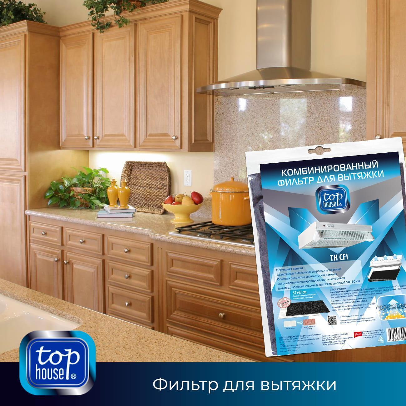 https://img.mvideo.ru/Big/400438220bb10.jpg