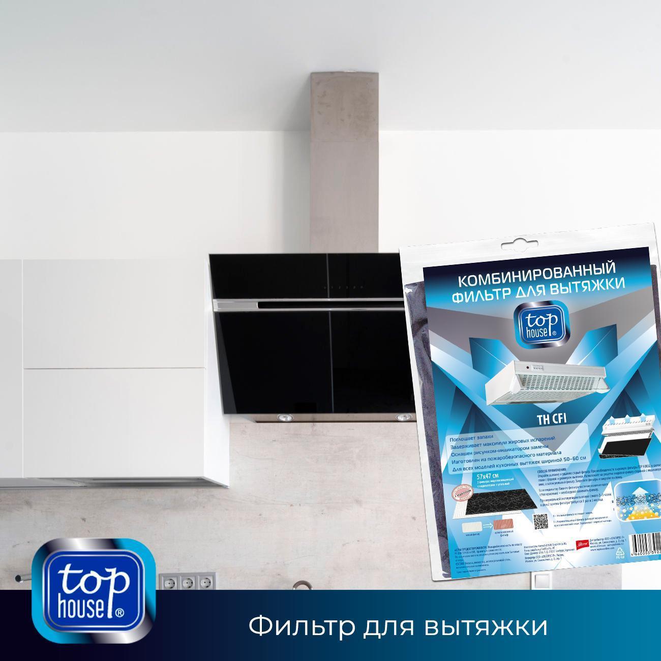 https://img.mvideo.ru/Big/400438220bb11.jpg