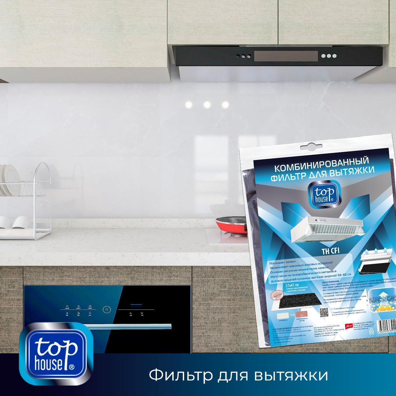 https://img.mvideo.ru/Big/400438220bb12.jpg