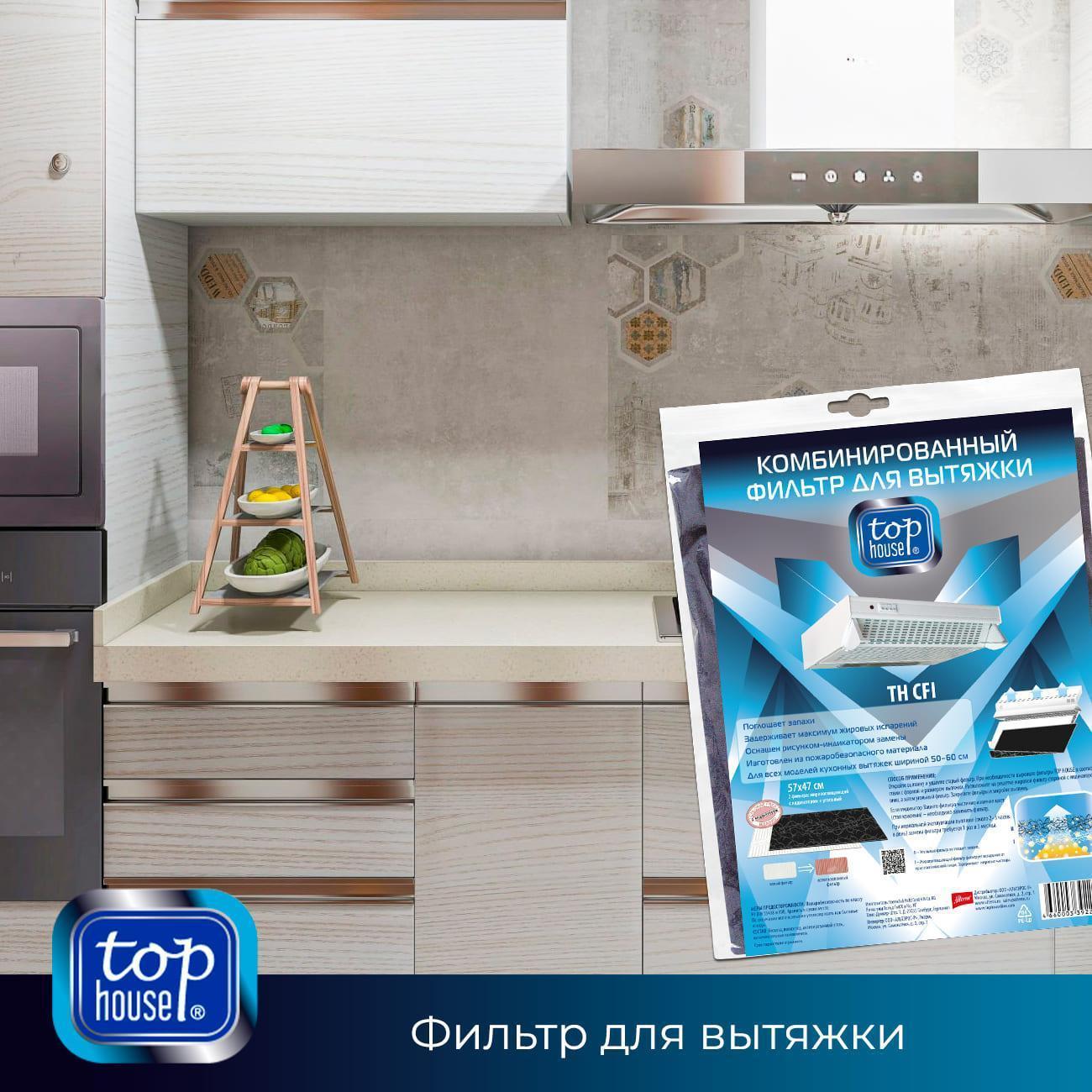 https://img.mvideo.ru/Big/400438220bb13.jpg