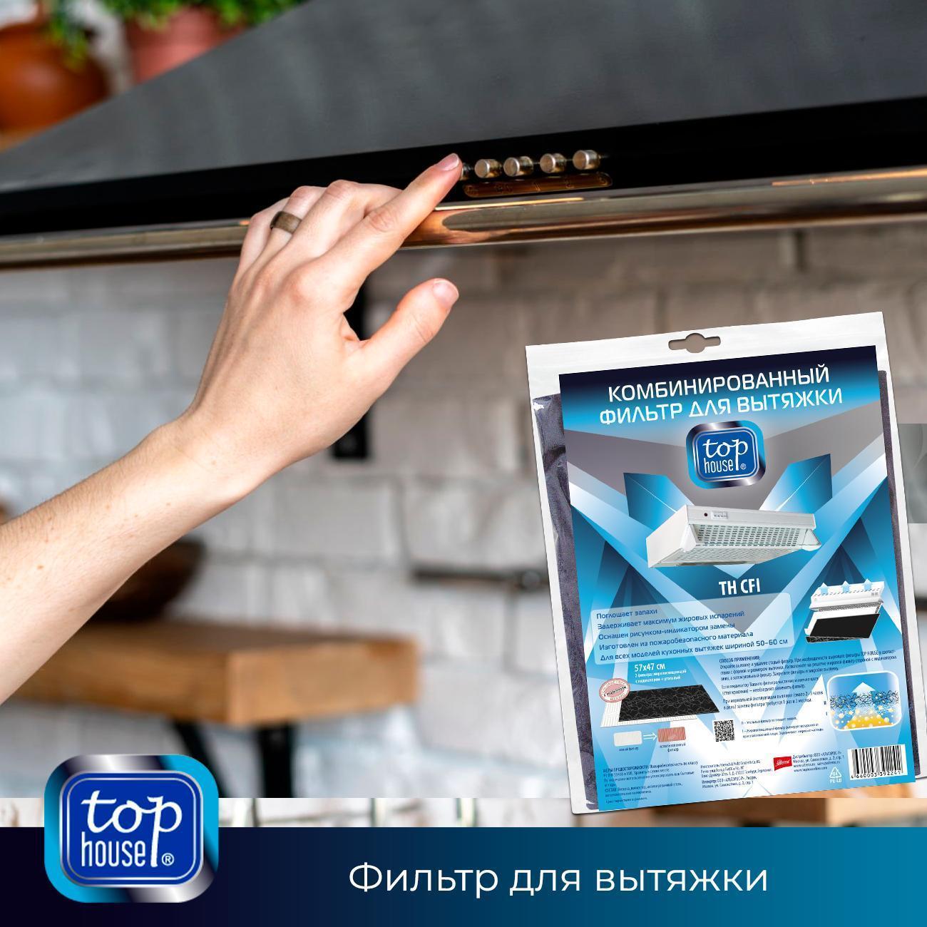 https://img.mvideo.ru/Big/400438220bb5.jpg