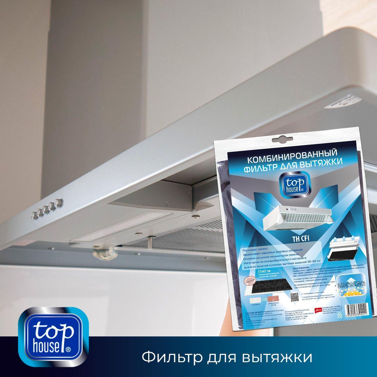 https://img.mvideo.ru/Big/400438220bb6.jpg
