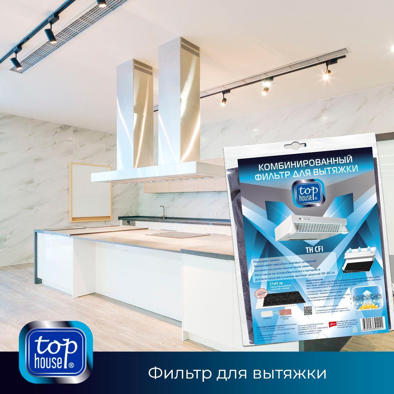 https://img.mvideo.ru/Big/400438220bb7.jpg