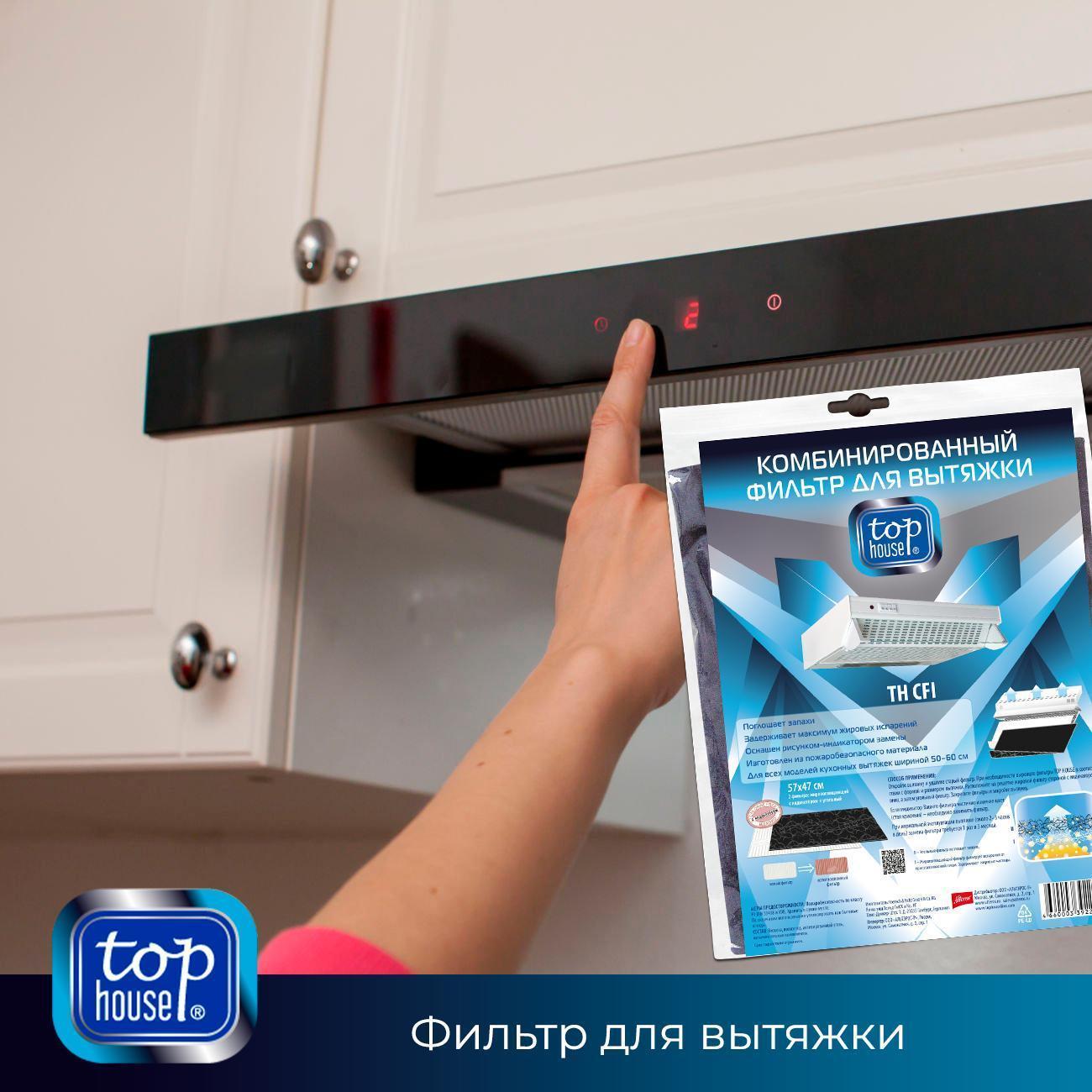 https://img.mvideo.ru/Big/400438220bb8.jpg