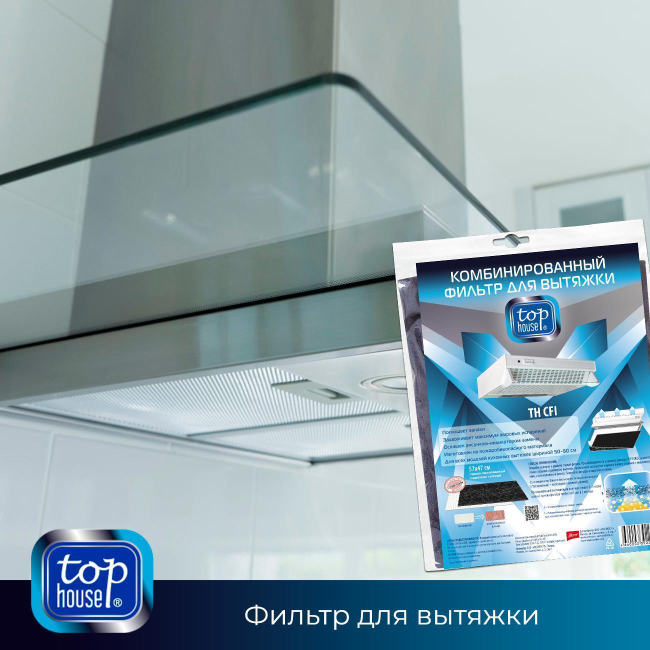 https://img.mvideo.ru/Big/400438220bb9.jpg