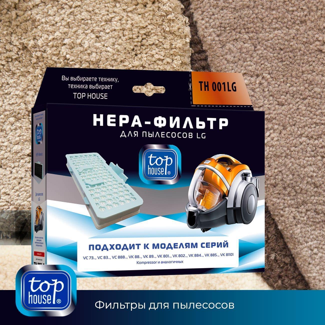 https://img.mvideo.ru/Big/400438326bb10.jpg