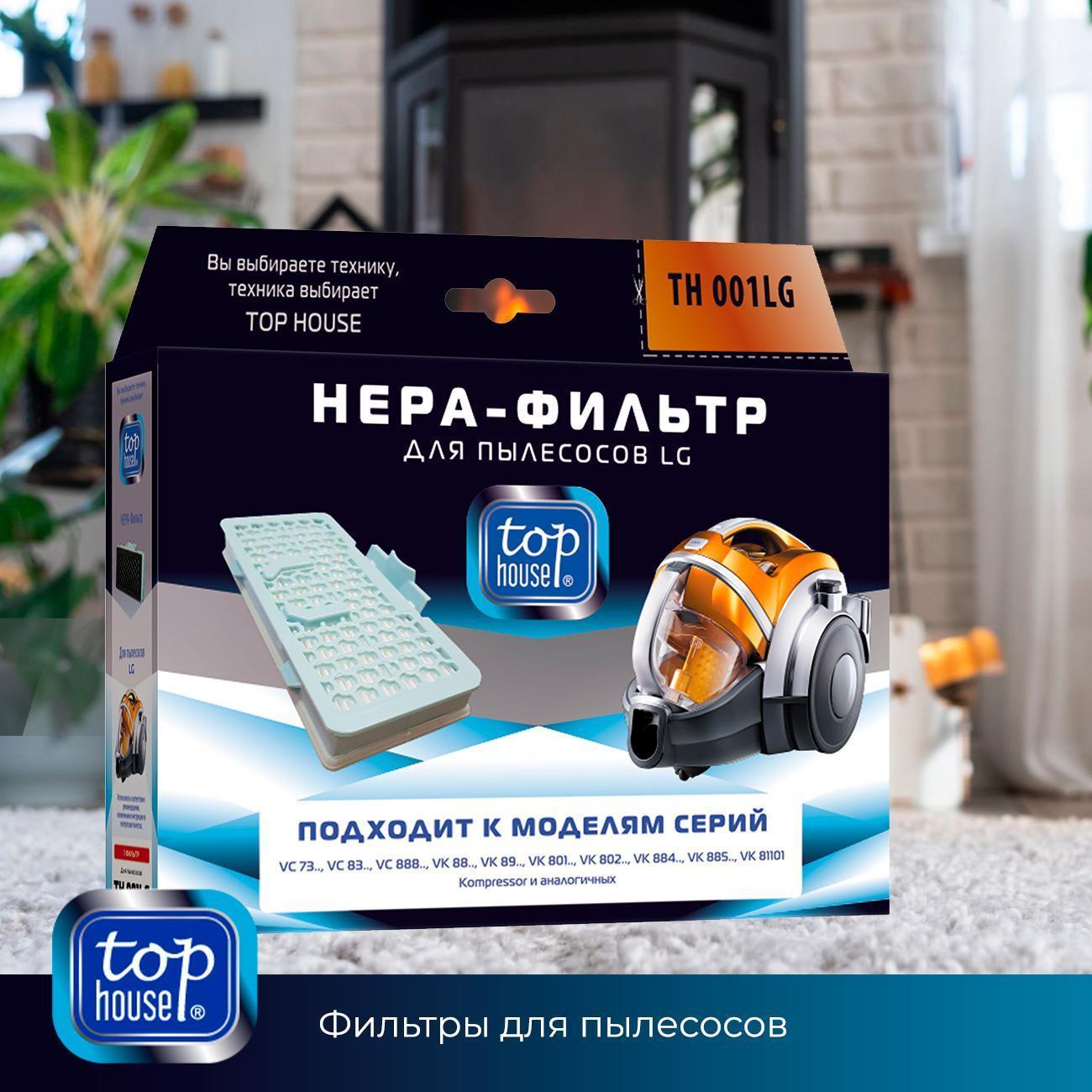 https://img.mvideo.ru/Big/400438326bb11.jpg