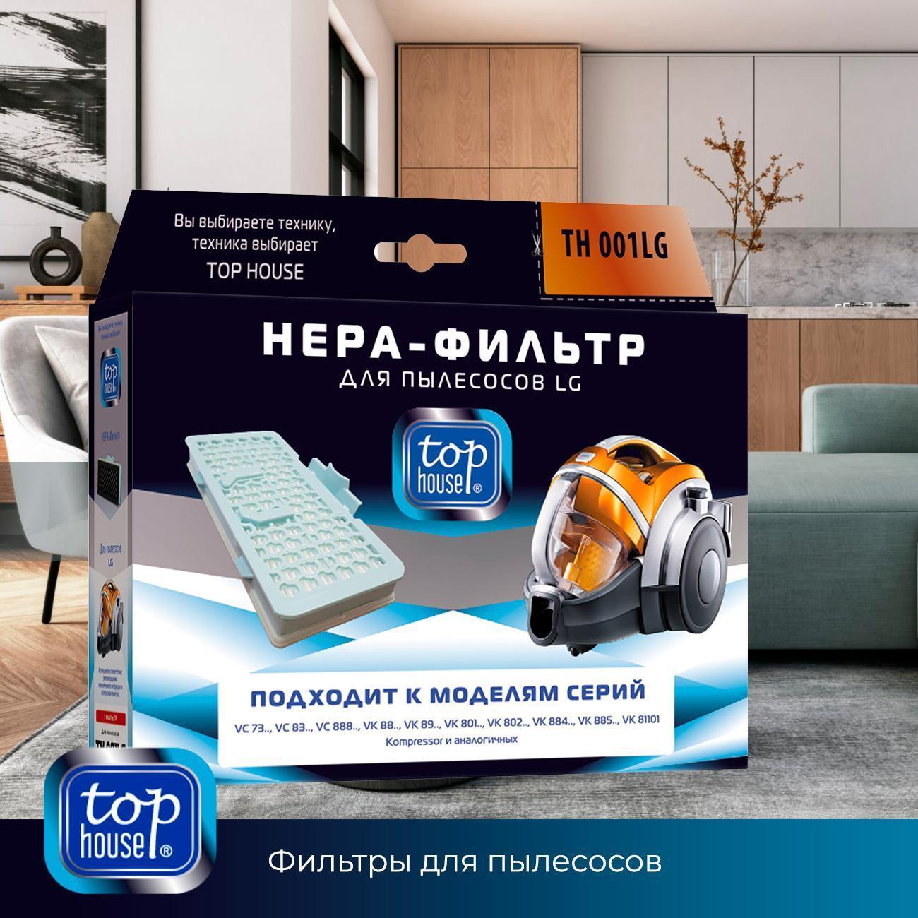 https://img.mvideo.ru/Big/400438326bb12.jpg