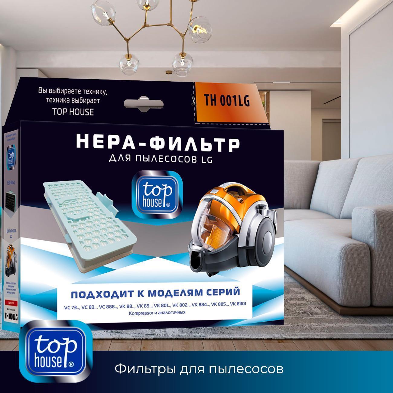 https://img.mvideo.ru/Big/400438326bb13.jpg