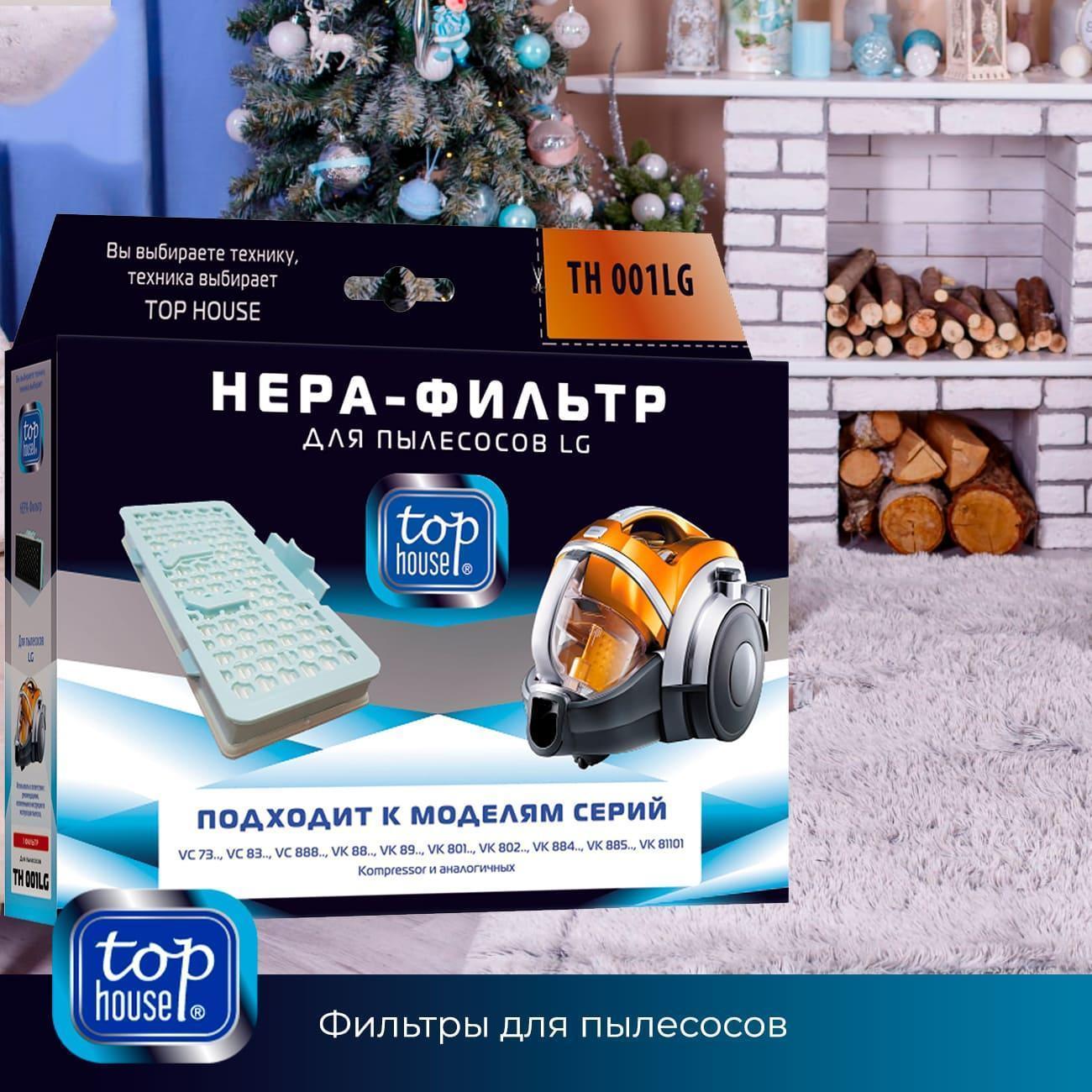 https://img.mvideo.ru/Big/400438326bb14.jpg