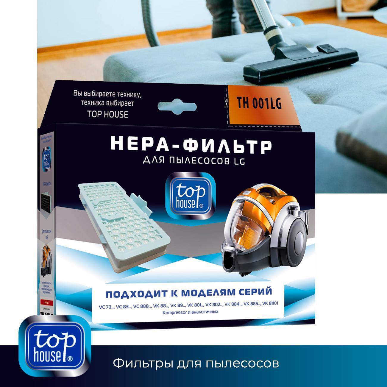 https://img.mvideo.ru/Big/400438326bb3.jpg