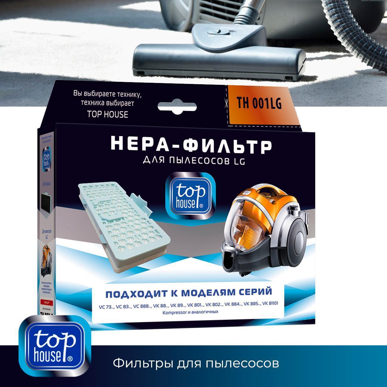 https://img.mvideo.ru/Big/400438326bb4.jpg