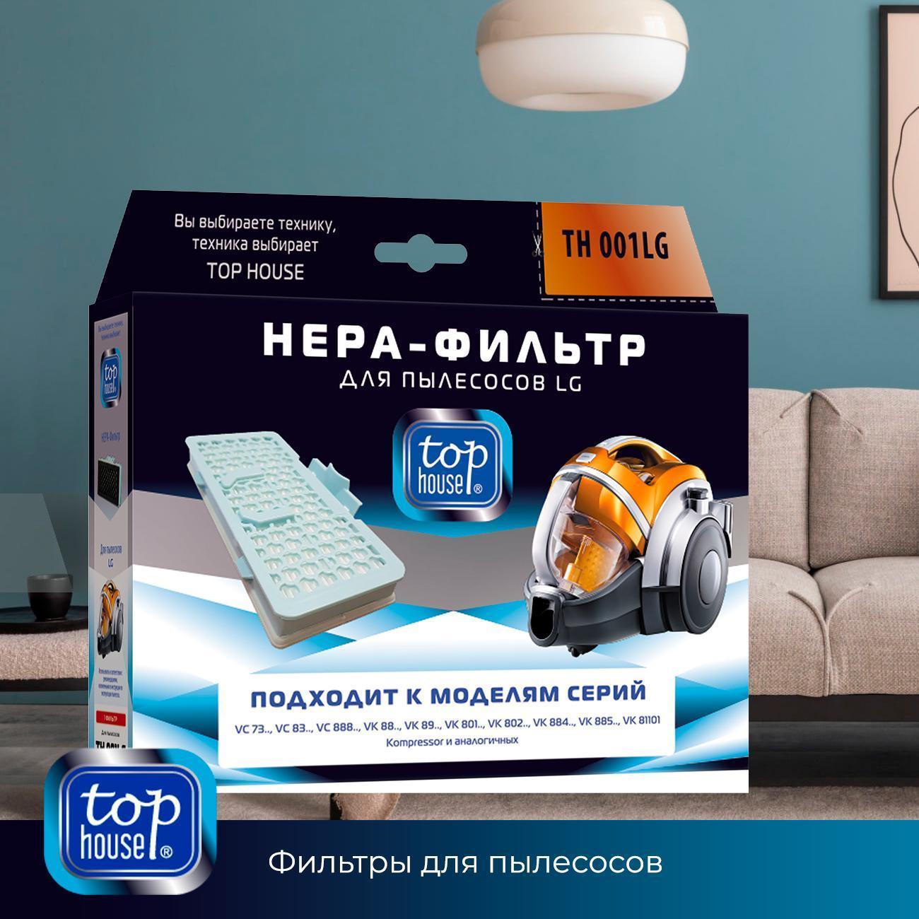 https://img.mvideo.ru/Big/400438326bb5.jpg