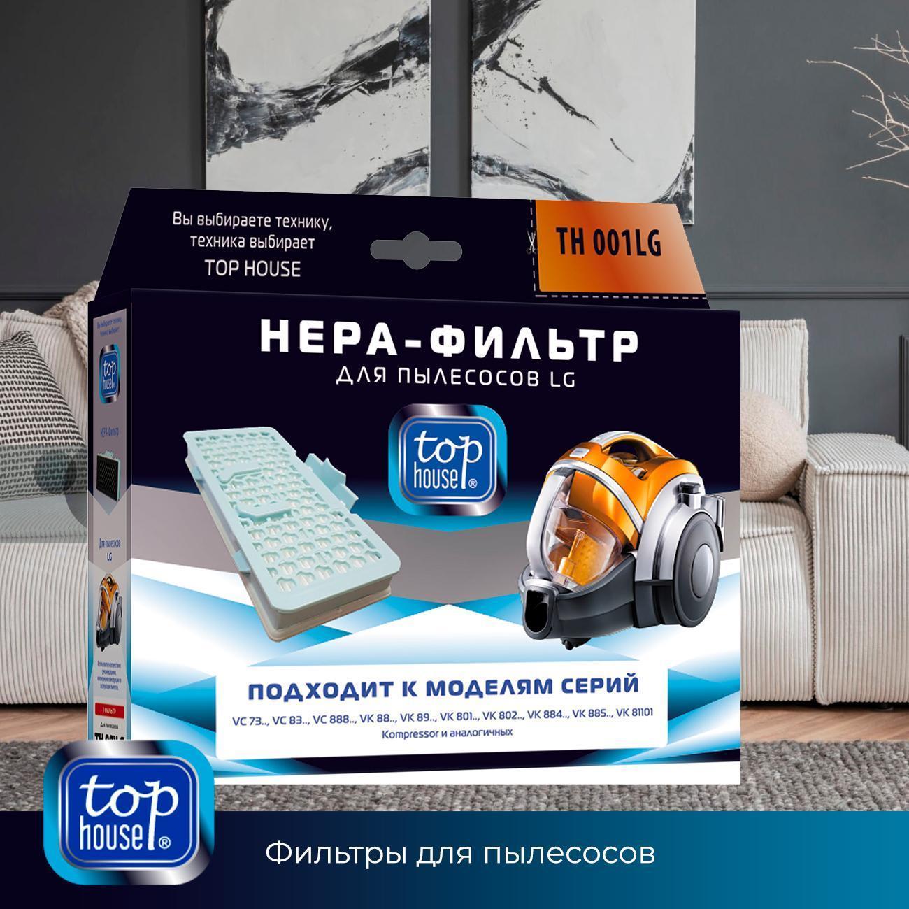 https://img.mvideo.ru/Big/400438326bb6.jpg