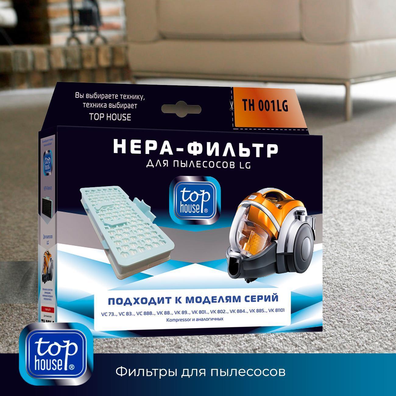 https://img.mvideo.ru/Big/400438326bb7.jpg