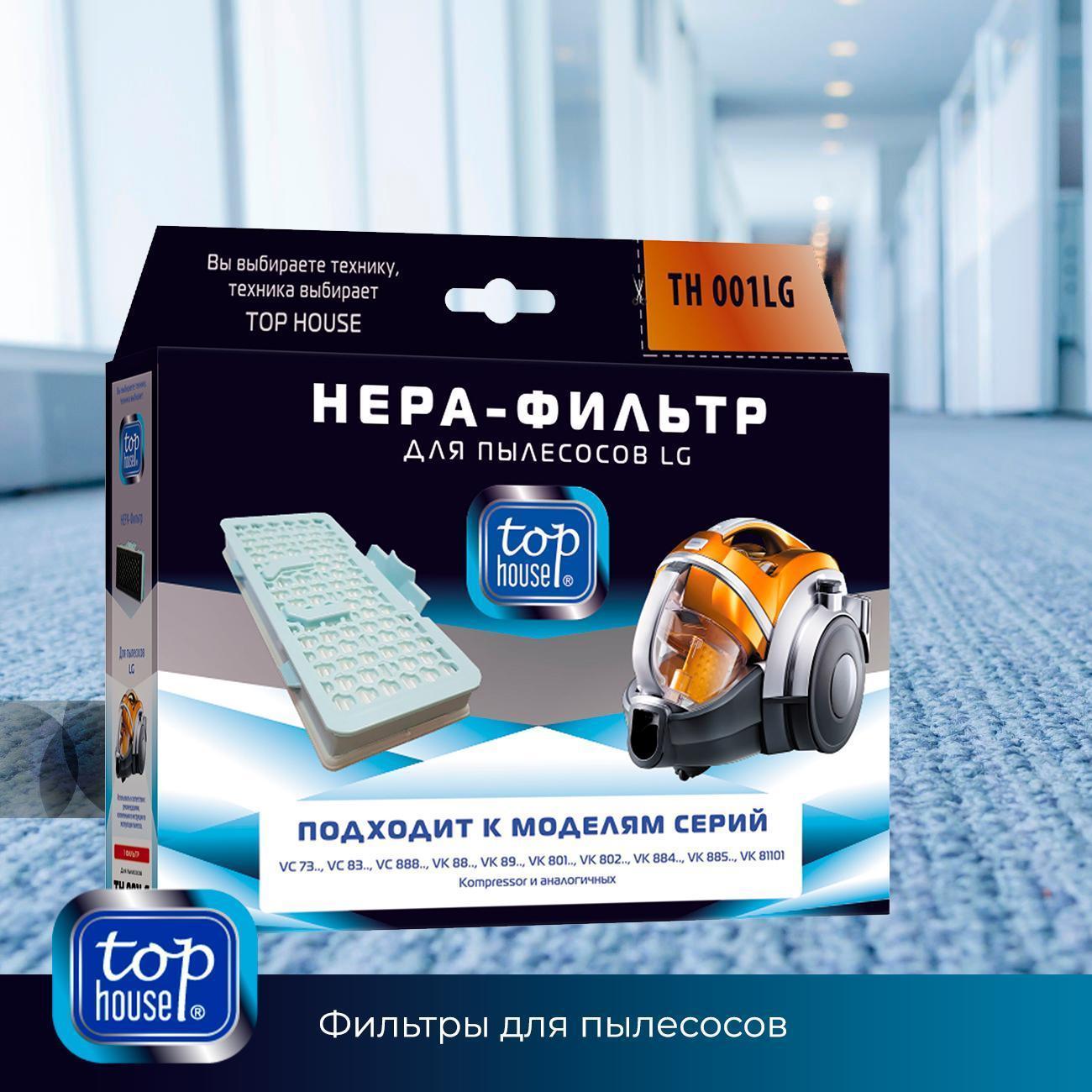 https://img.mvideo.ru/Big/400438326bb8.jpg