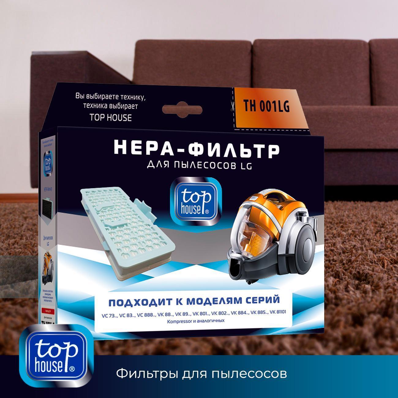 https://img.mvideo.ru/Big/400438326bb9.jpg