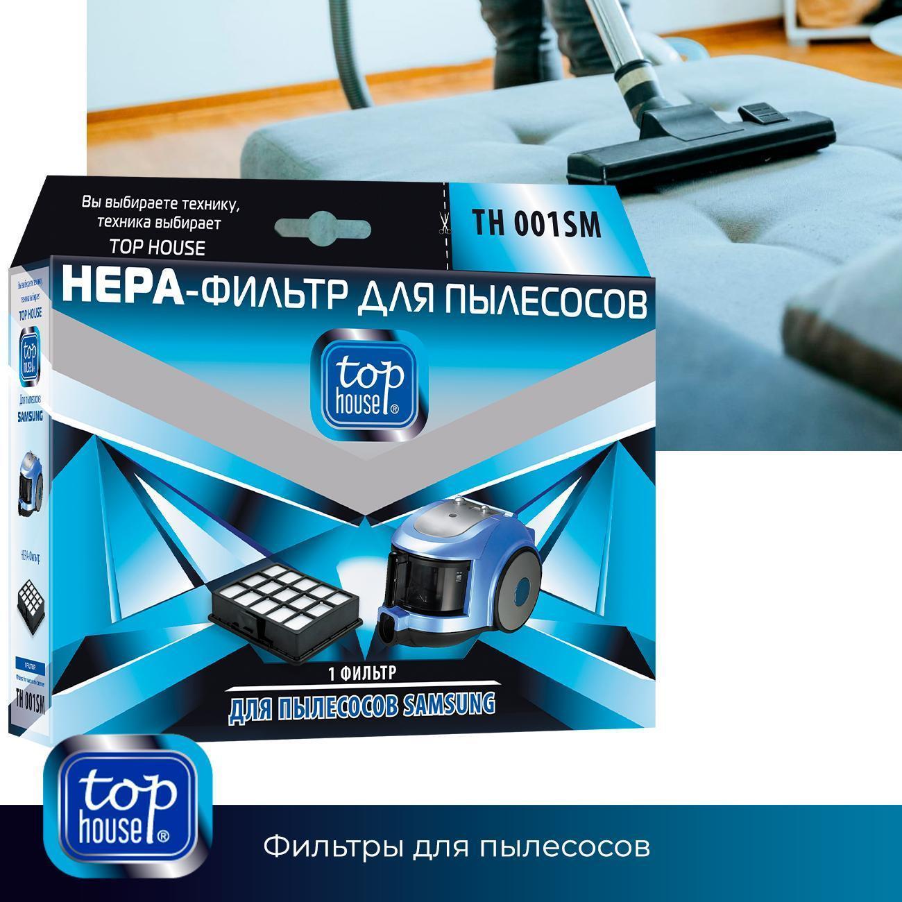 https://img.mvideo.ru/Big/400438327bb10.jpg
