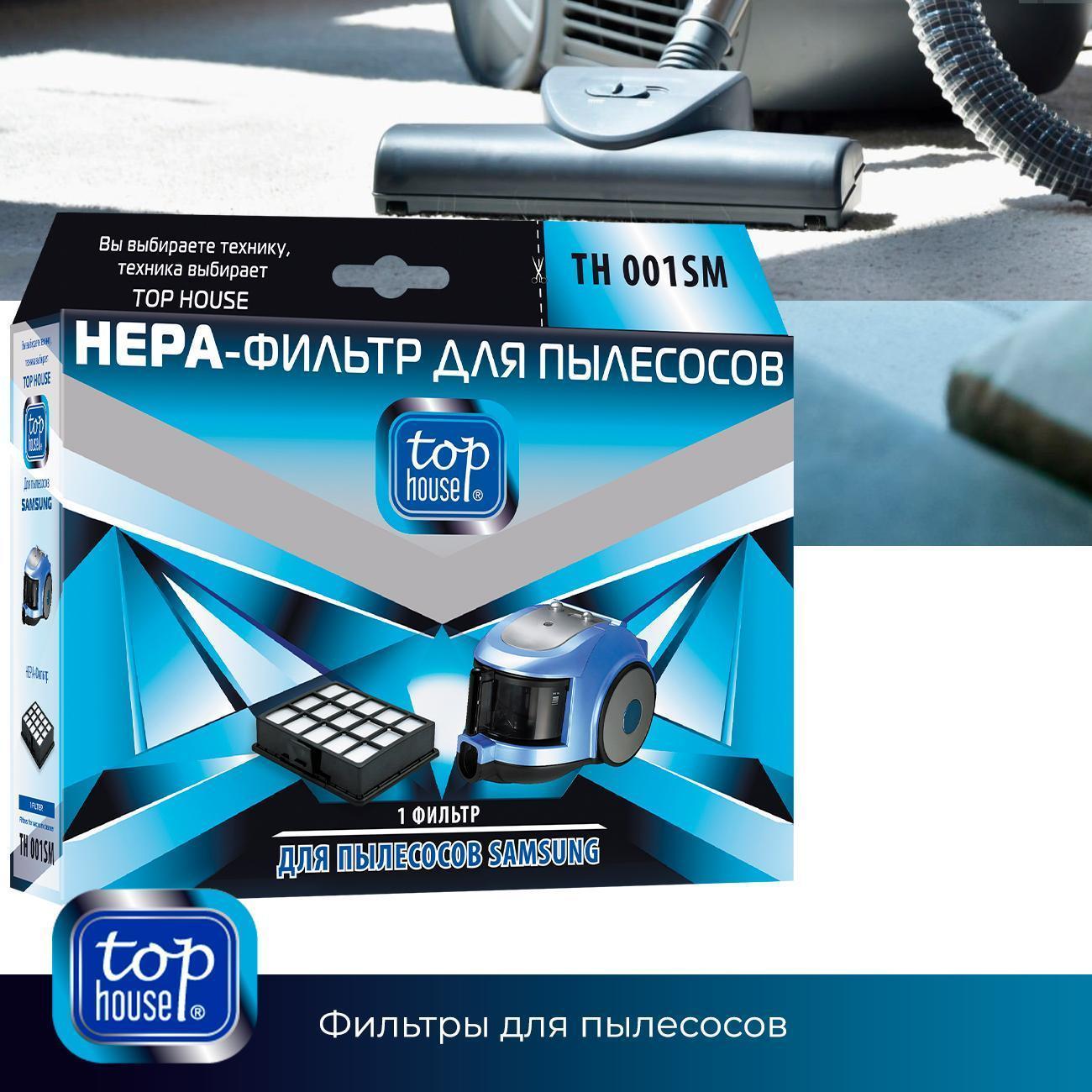 https://img.mvideo.ru/Big/400438327bb11.jpg