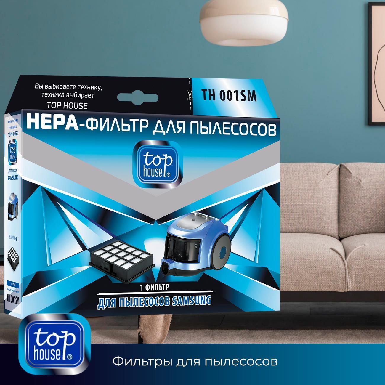 https://img.mvideo.ru/Big/400438327bb12.jpg