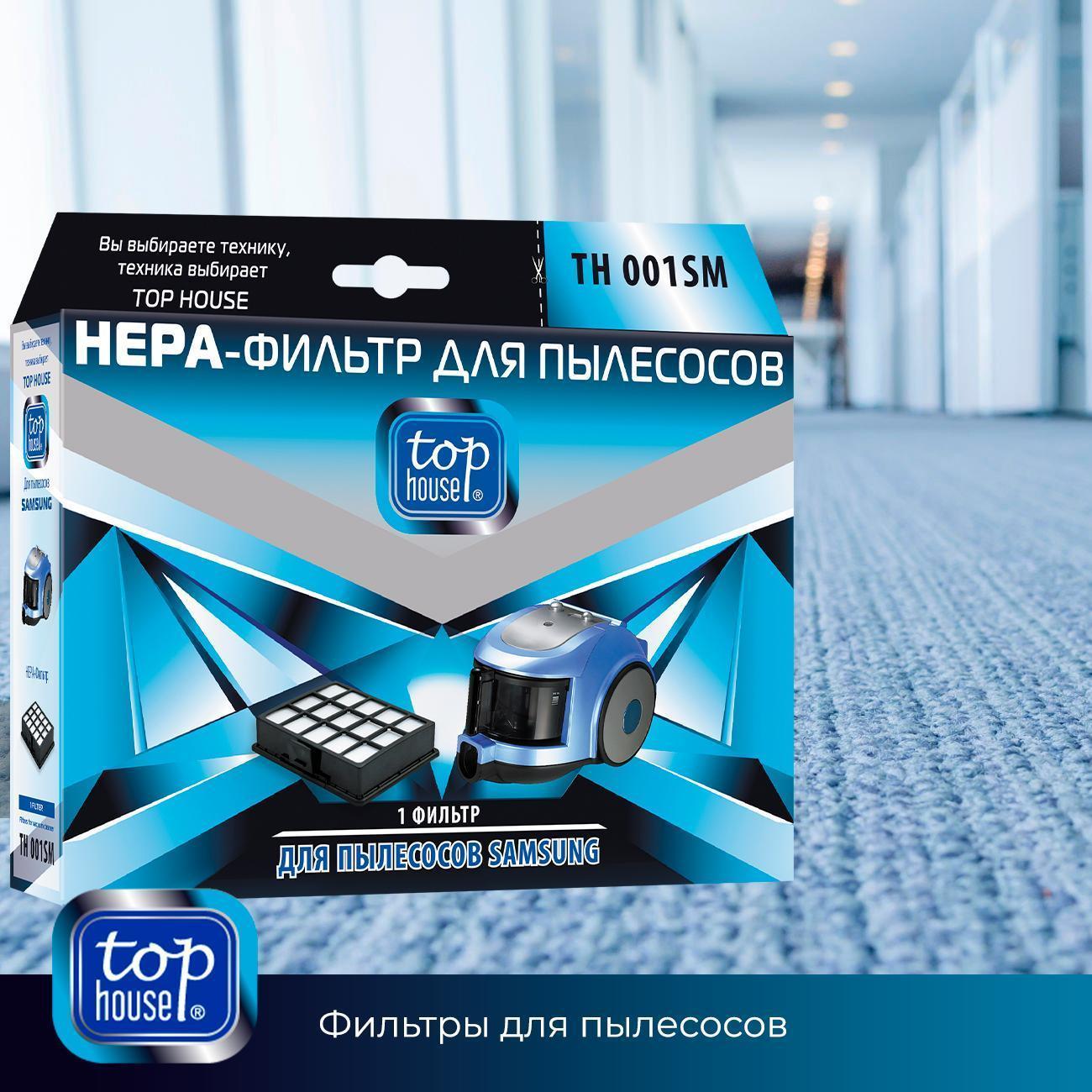 https://img.mvideo.ru/Big/400438327bb13.jpg