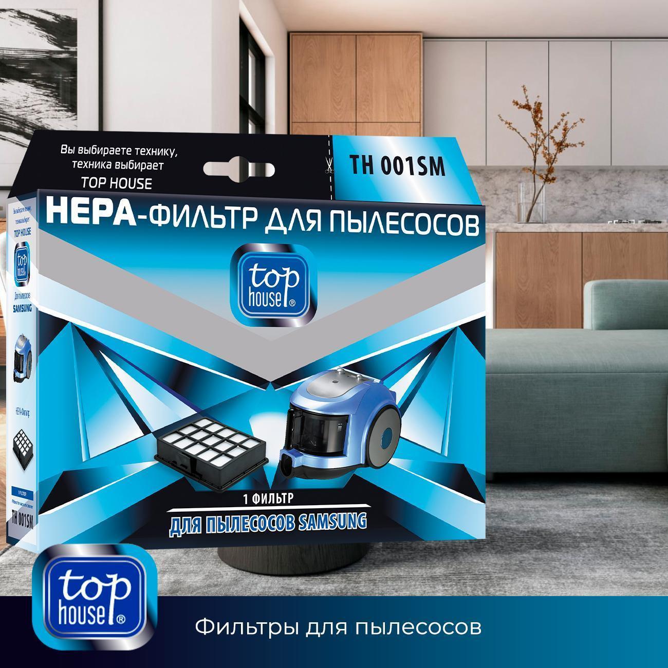 https://img.mvideo.ru/Big/400438327bb3.jpg
