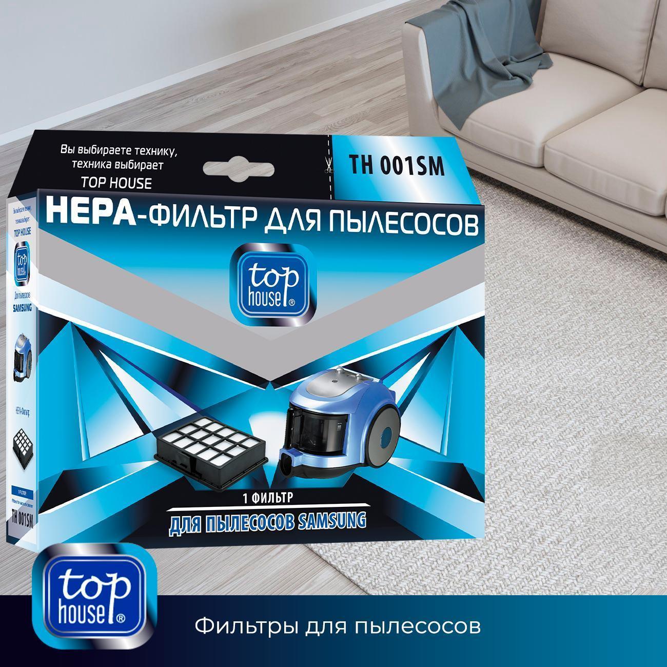 https://img.mvideo.ru/Big/400438327bb4.jpg