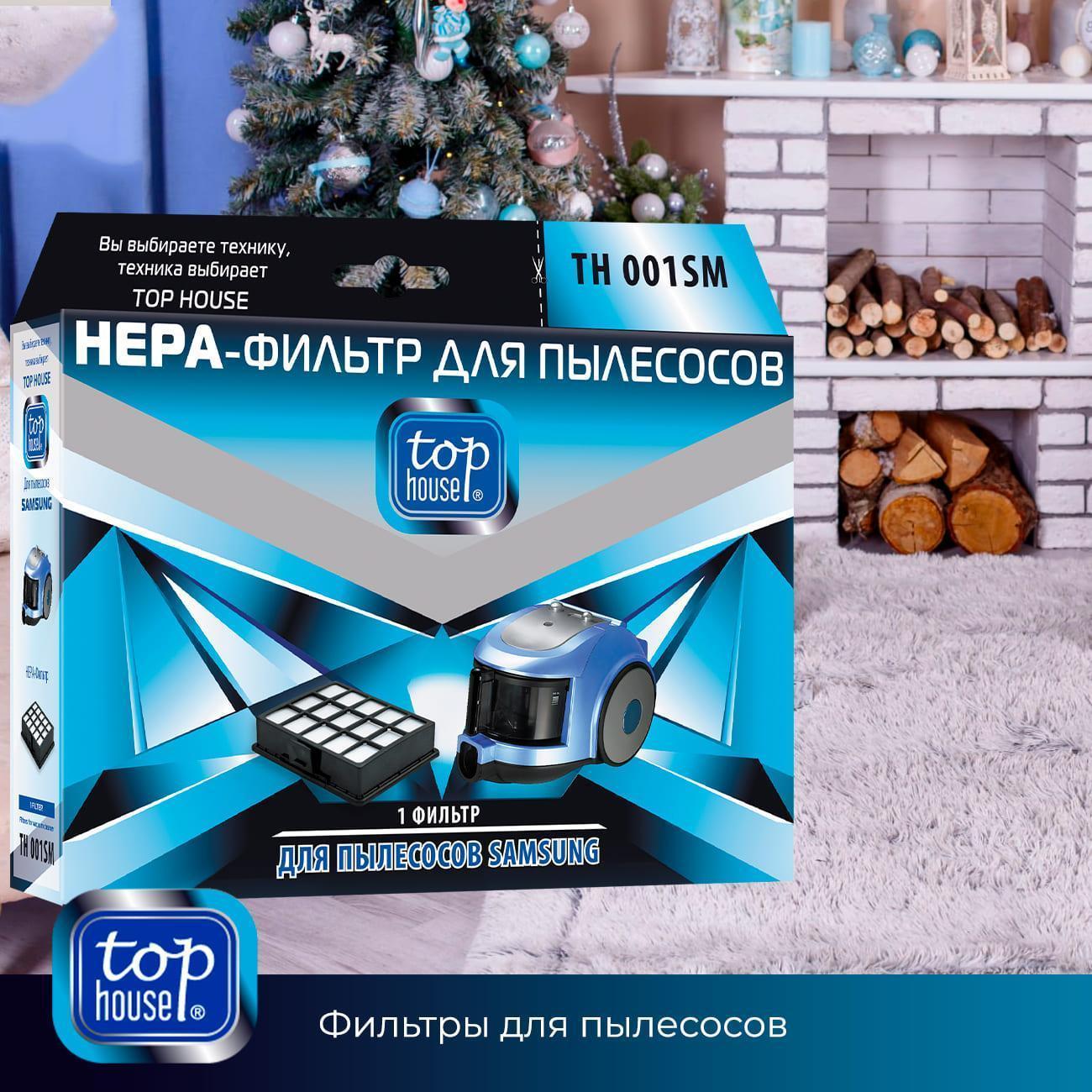 https://img.mvideo.ru/Big/400438327bb5.jpg