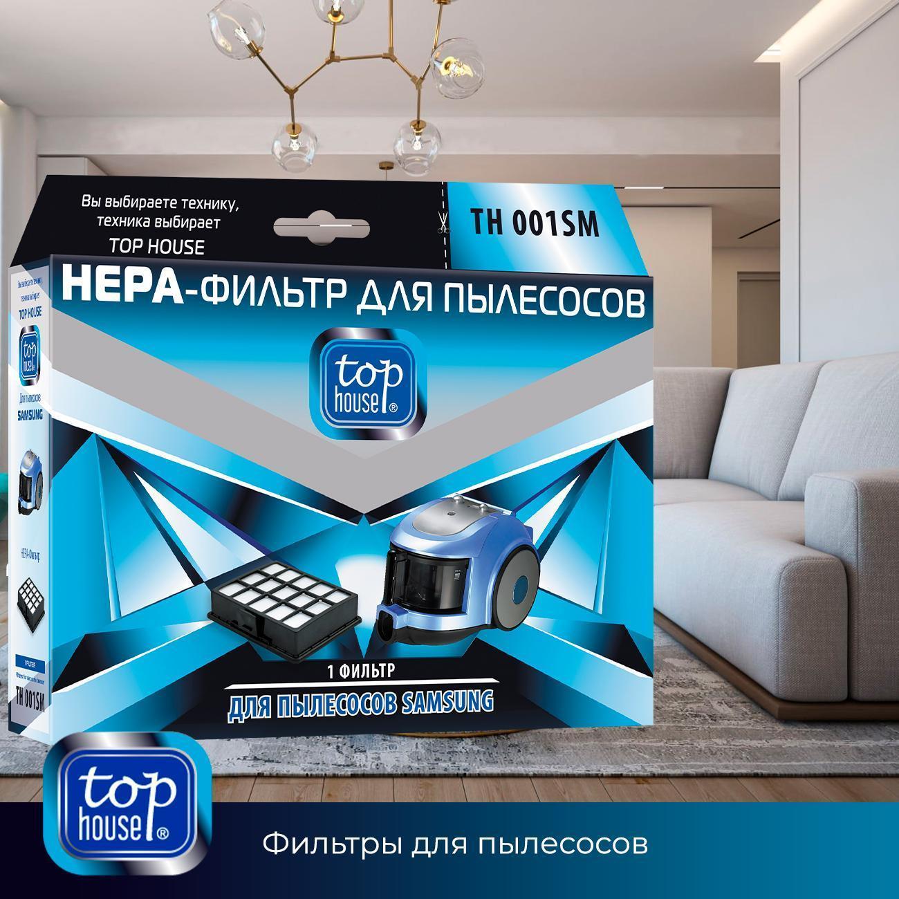 https://img.mvideo.ru/Big/400438327bb6.jpg