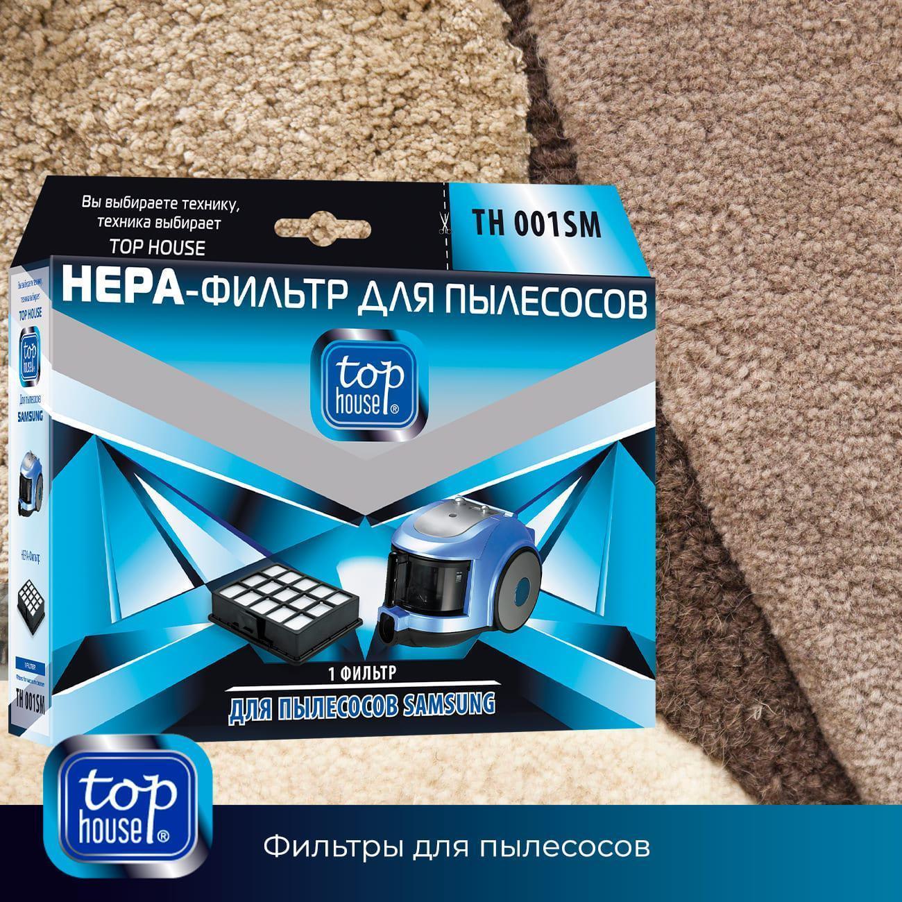 https://img.mvideo.ru/Big/400438327bb7.jpg