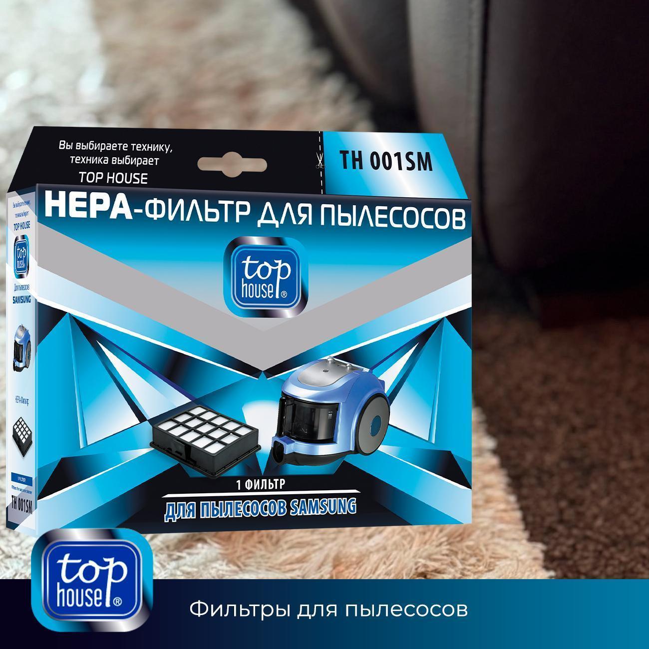 https://img.mvideo.ru/Big/400438327bb8.jpg