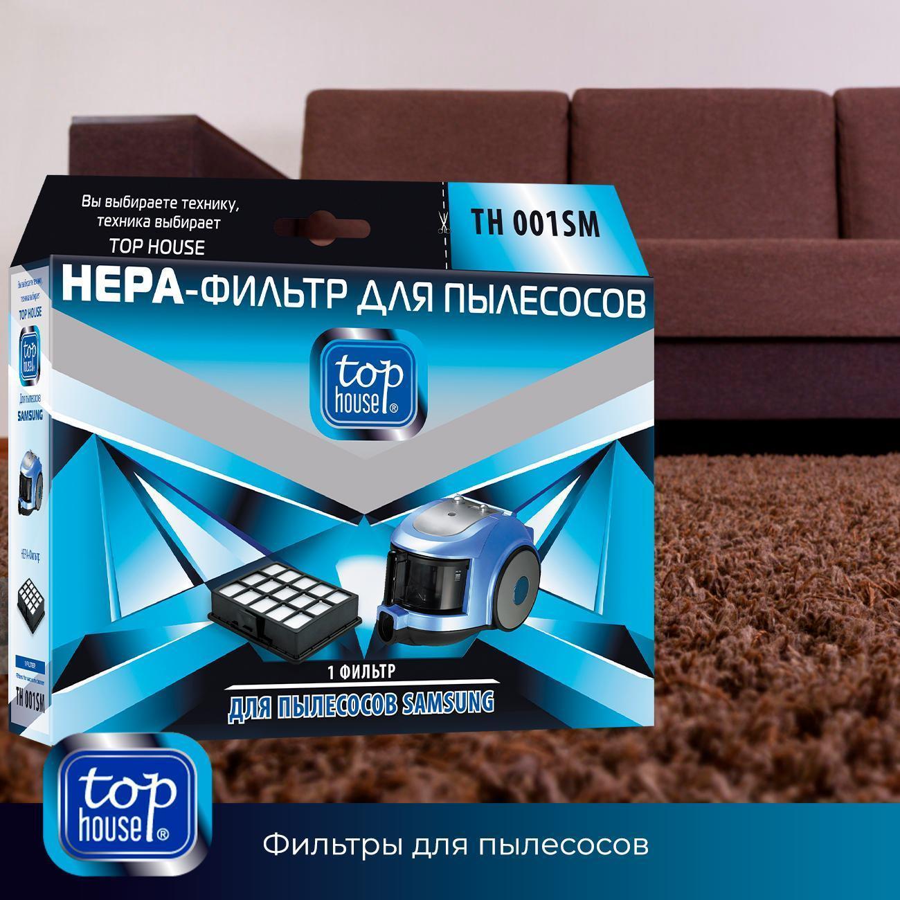 https://img.mvideo.ru/Big/400438327bb9.jpg