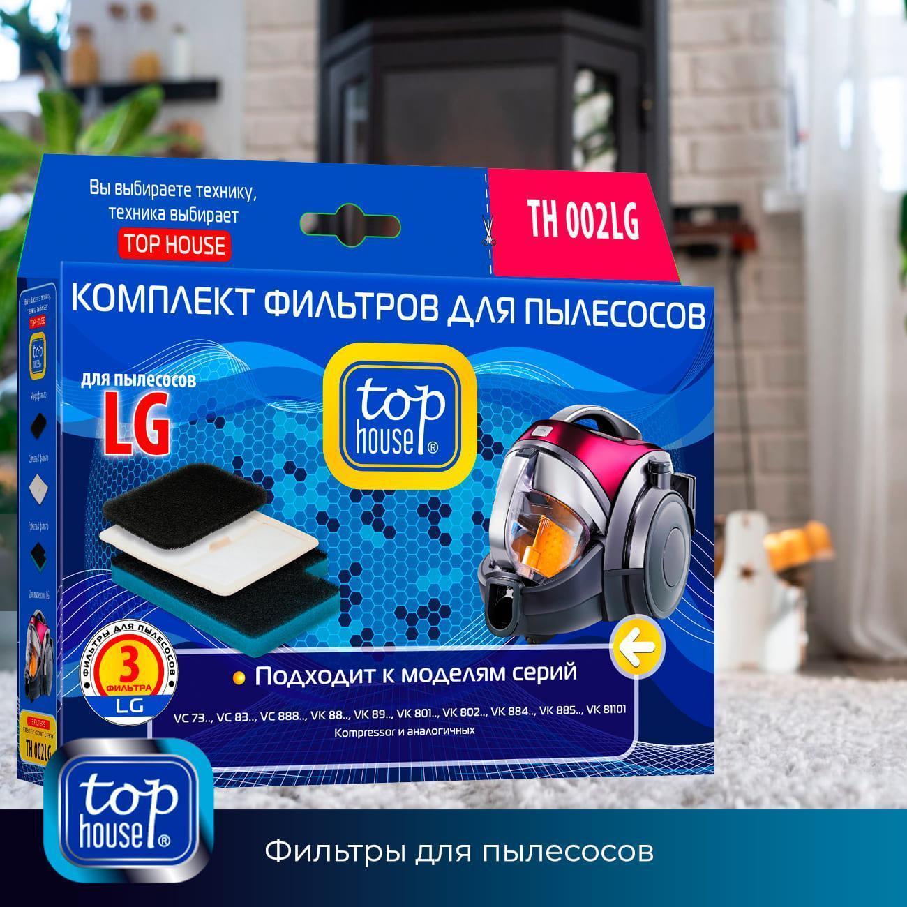 https://img.mvideo.ru/Big/400438328bb10.jpg