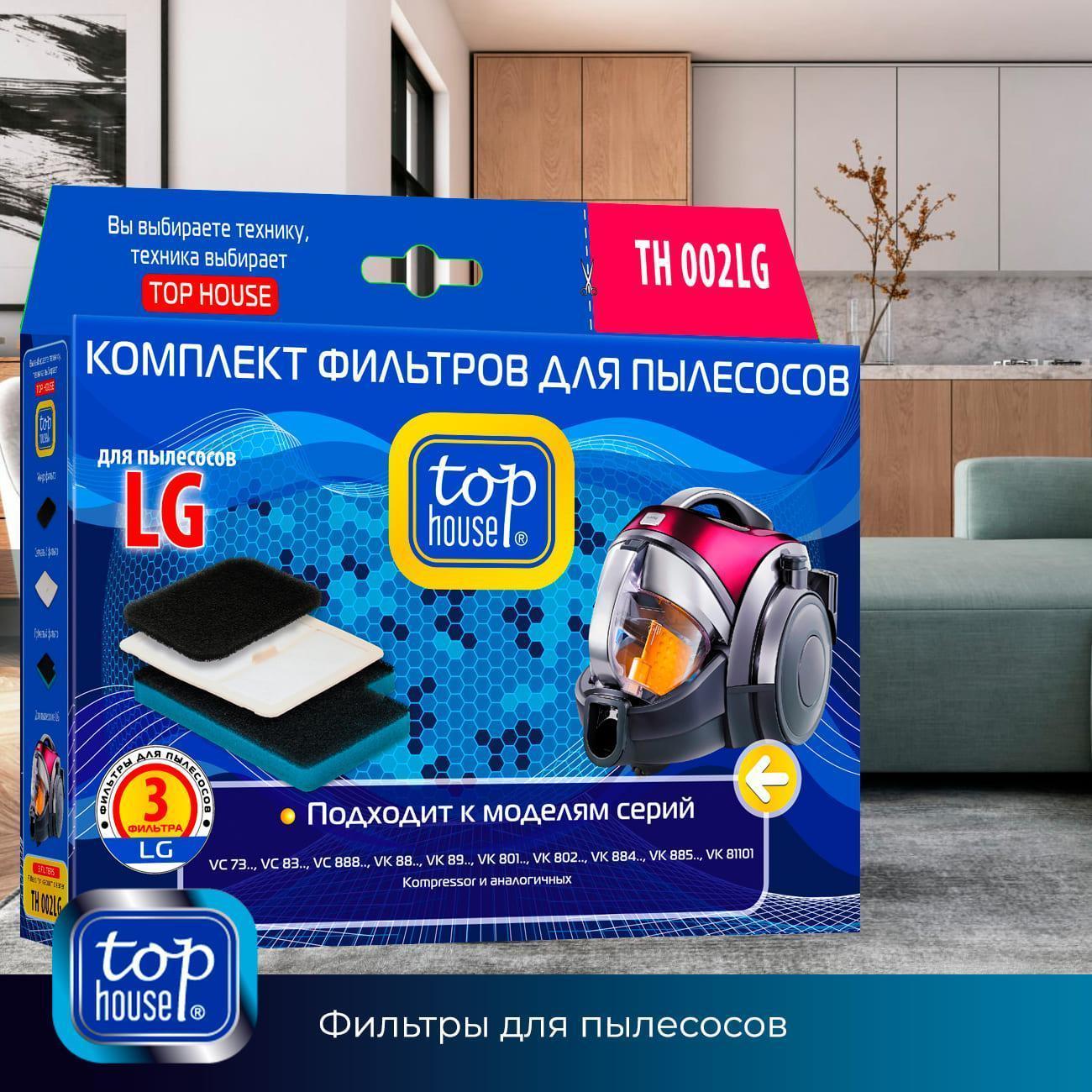 https://img.mvideo.ru/Big/400438328bb11.jpg