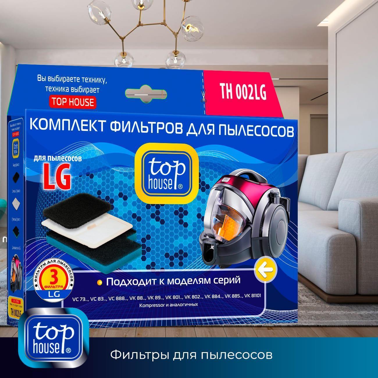 https://img.mvideo.ru/Big/400438328bb12.jpg