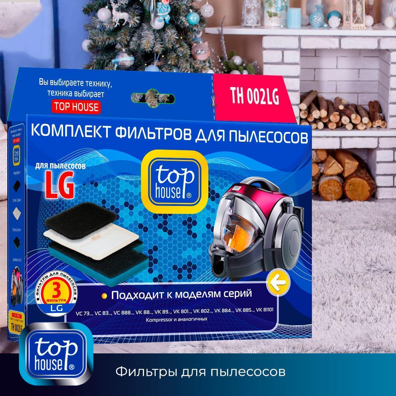 https://img.mvideo.ru/Big/400438328bb13.jpg
