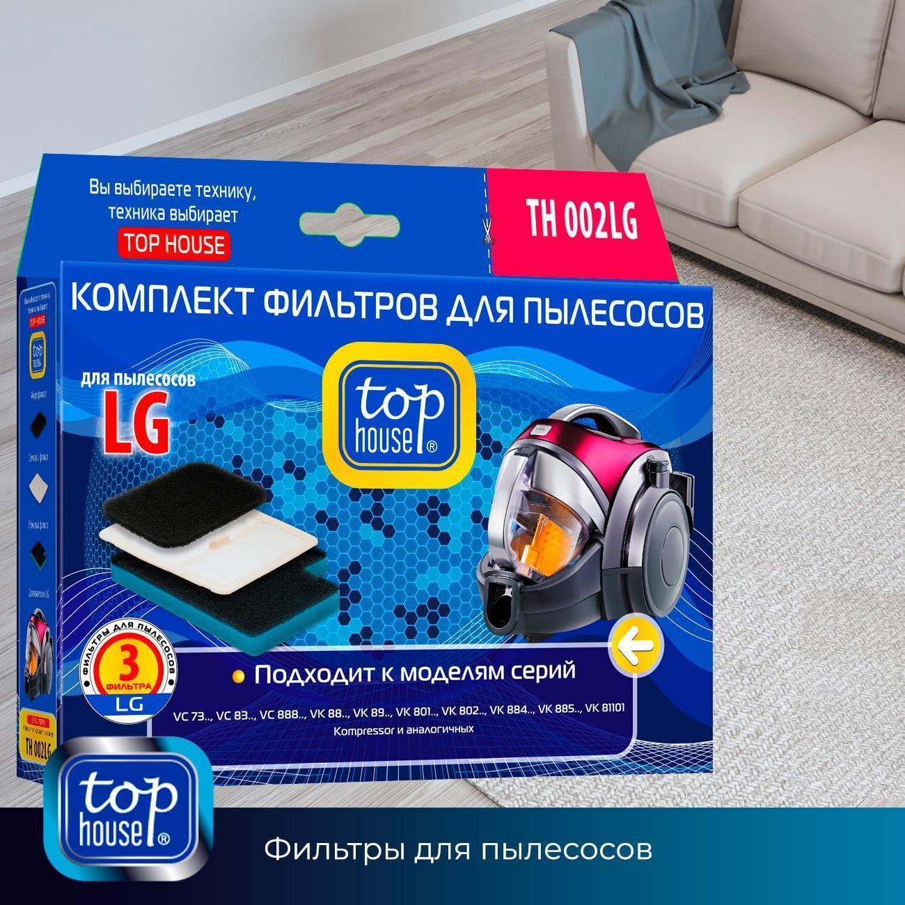 https://img.mvideo.ru/Big/400438328bb14.jpg