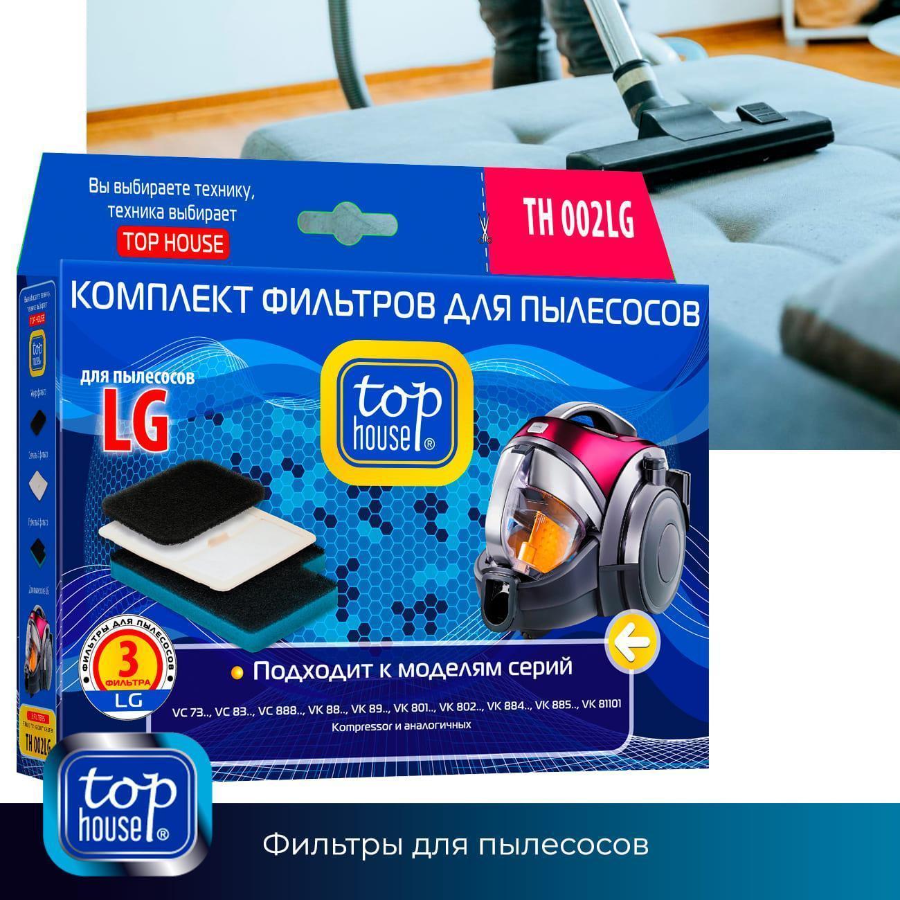 https://img.mvideo.ru/Big/400438328bb3.jpg