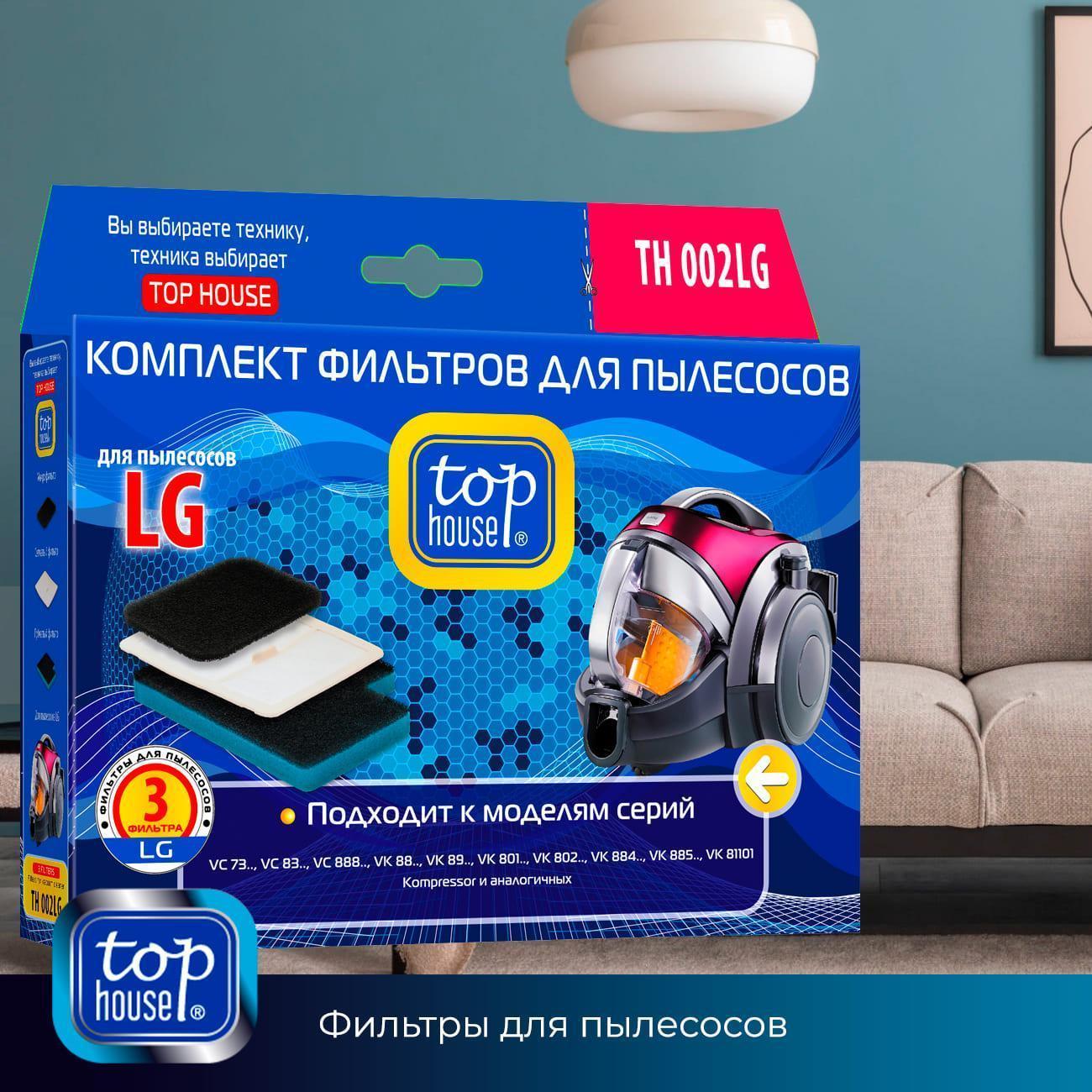 https://img.mvideo.ru/Big/400438328bb5.jpg