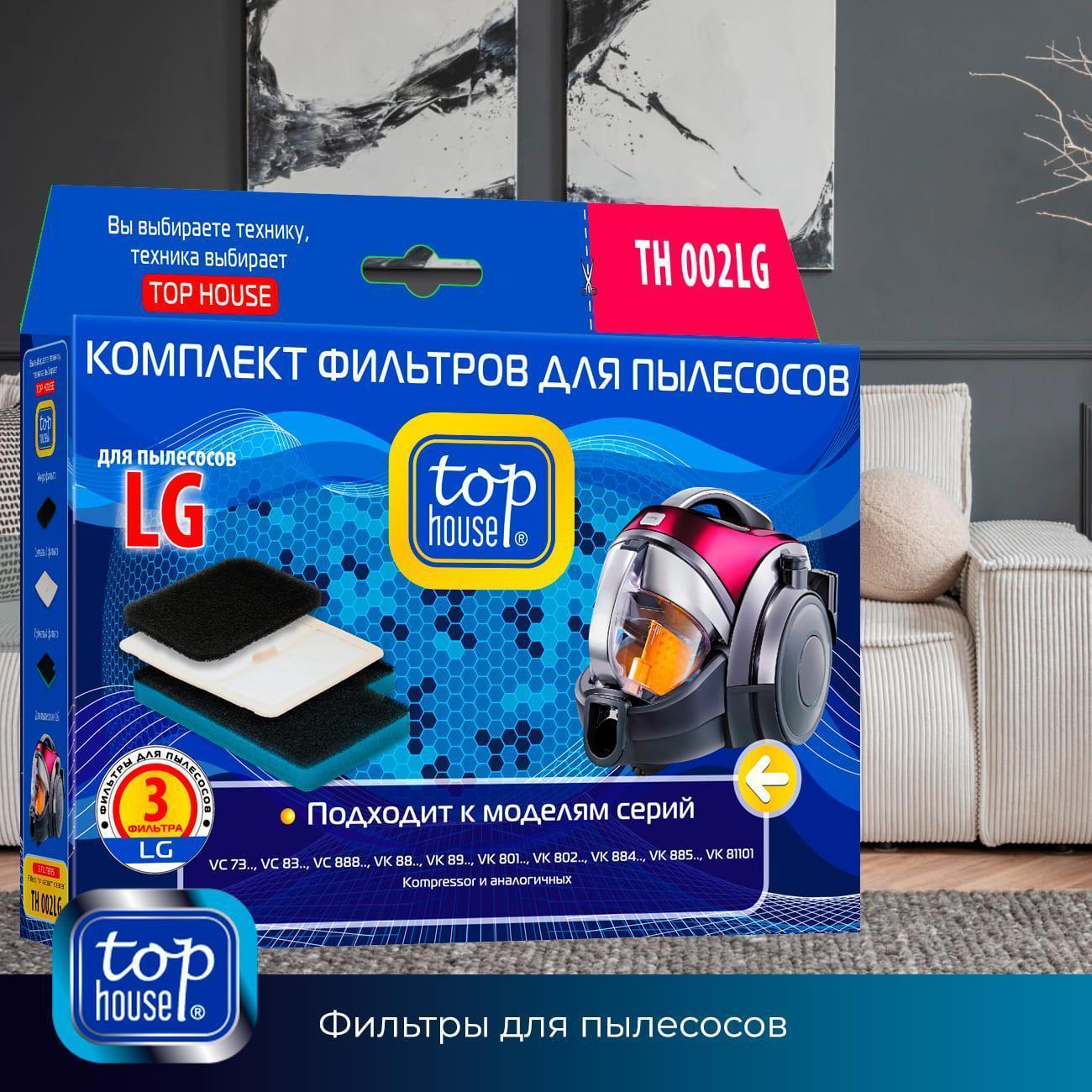 https://img.mvideo.ru/Big/400438328bb6.jpg