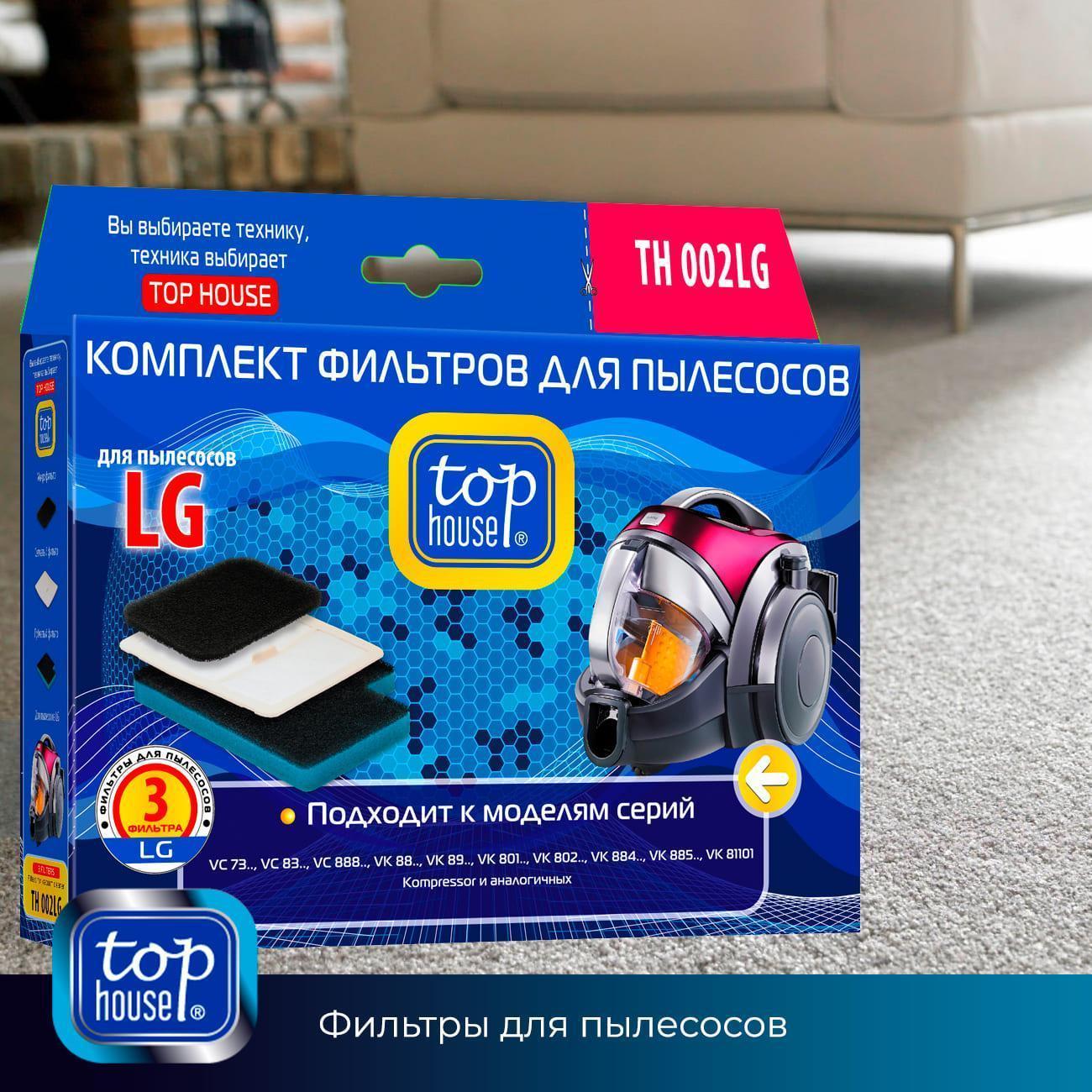 https://img.mvideo.ru/Big/400438328bb7.jpg