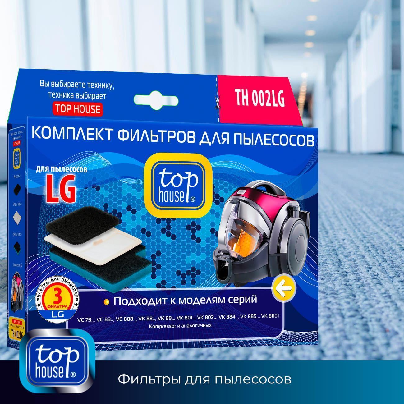 https://img.mvideo.ru/Big/400438328bb8.jpg