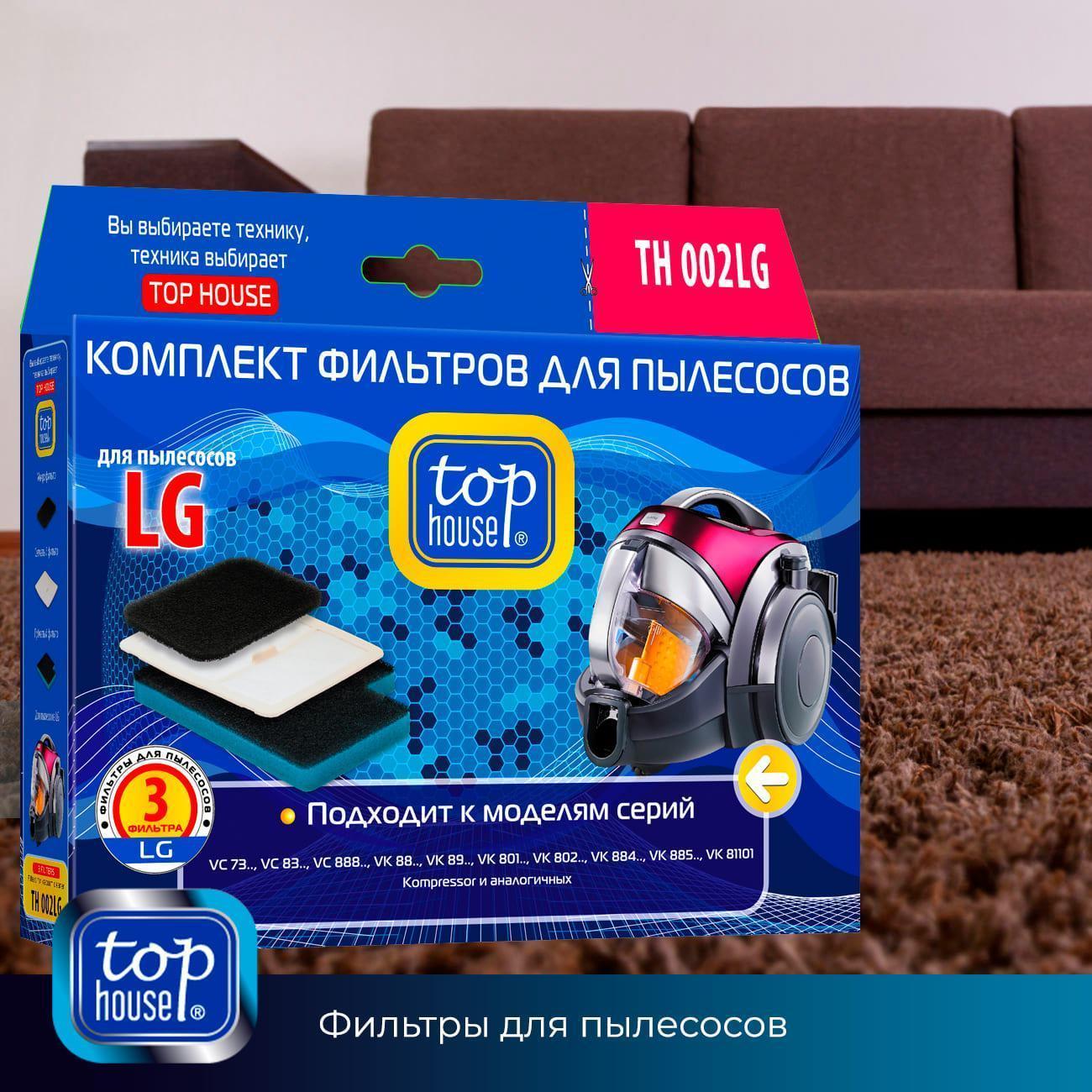 https://img.mvideo.ru/Big/400438328bb9.jpg