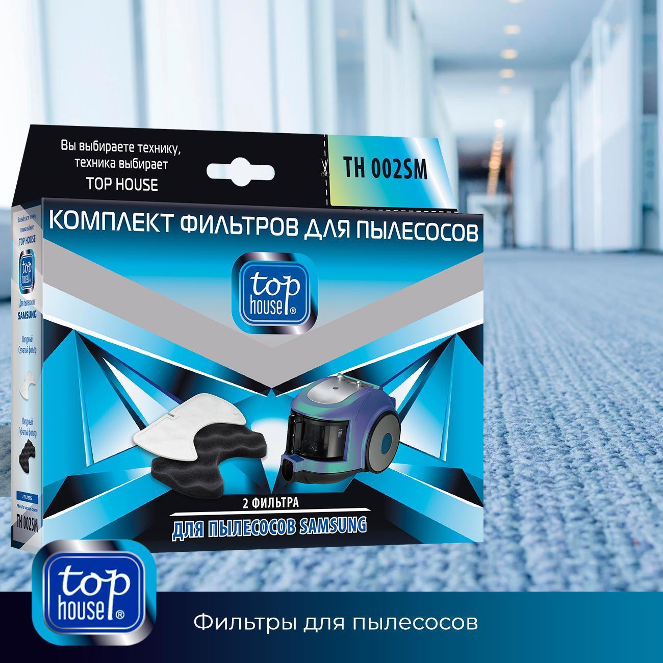 https://img.mvideo.ru/Big/400438329bb10.jpg