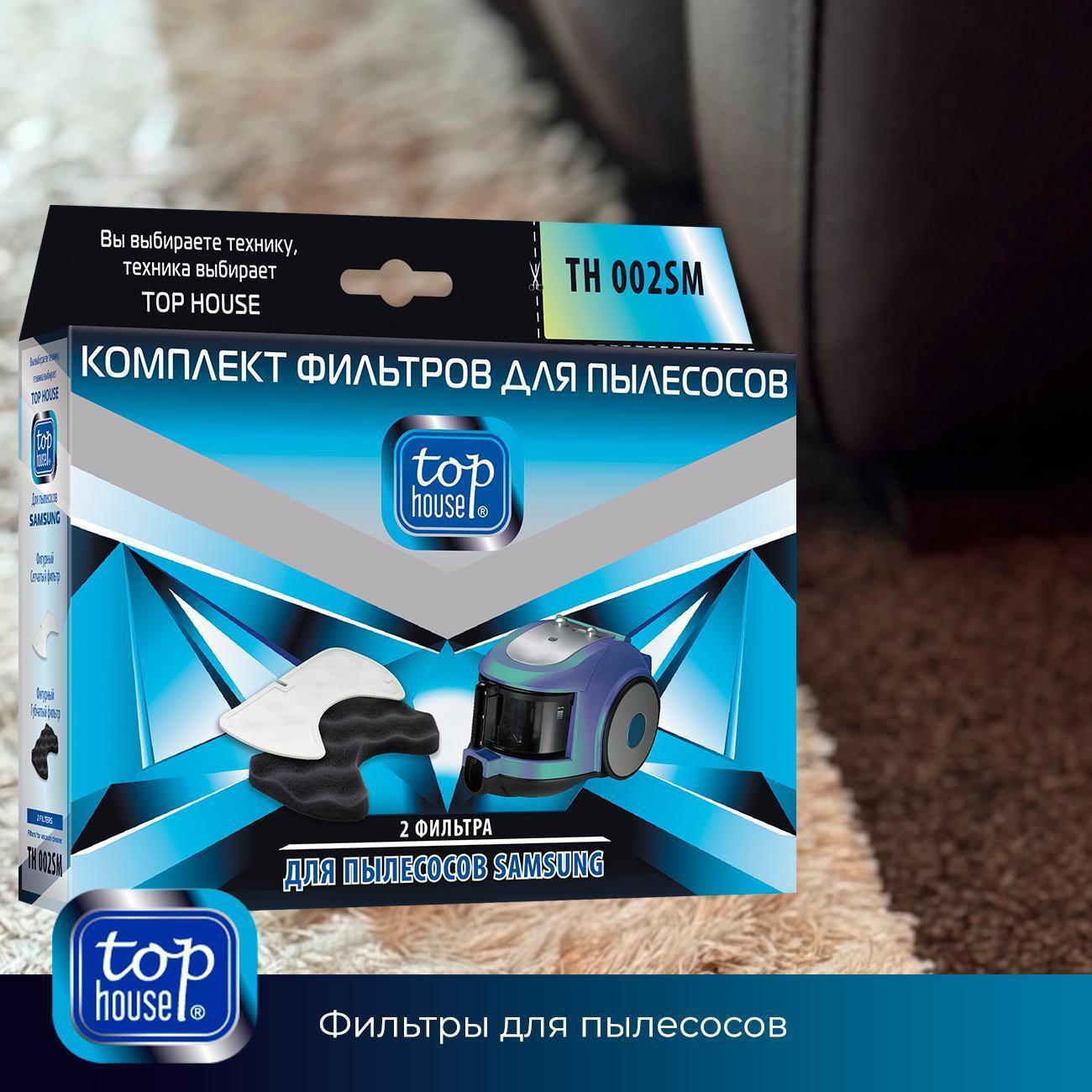 https://img.mvideo.ru/Big/400438329bb12.jpg