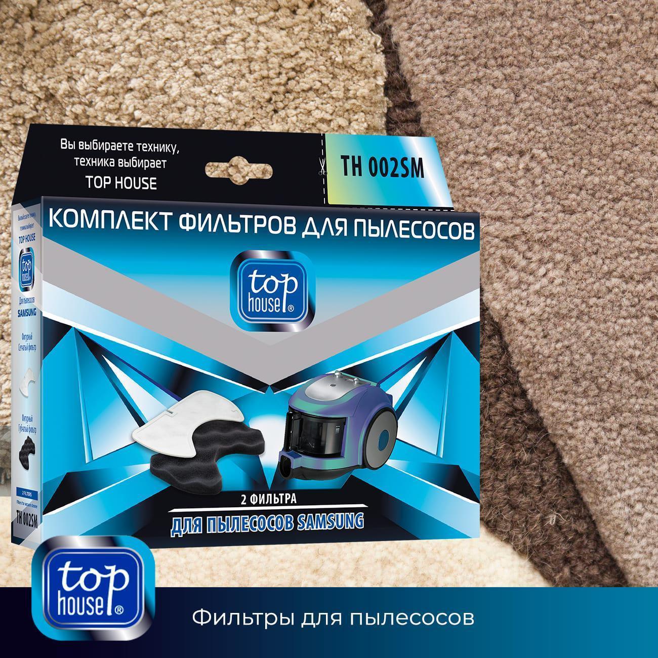 https://img.mvideo.ru/Big/400438329bb13.jpg