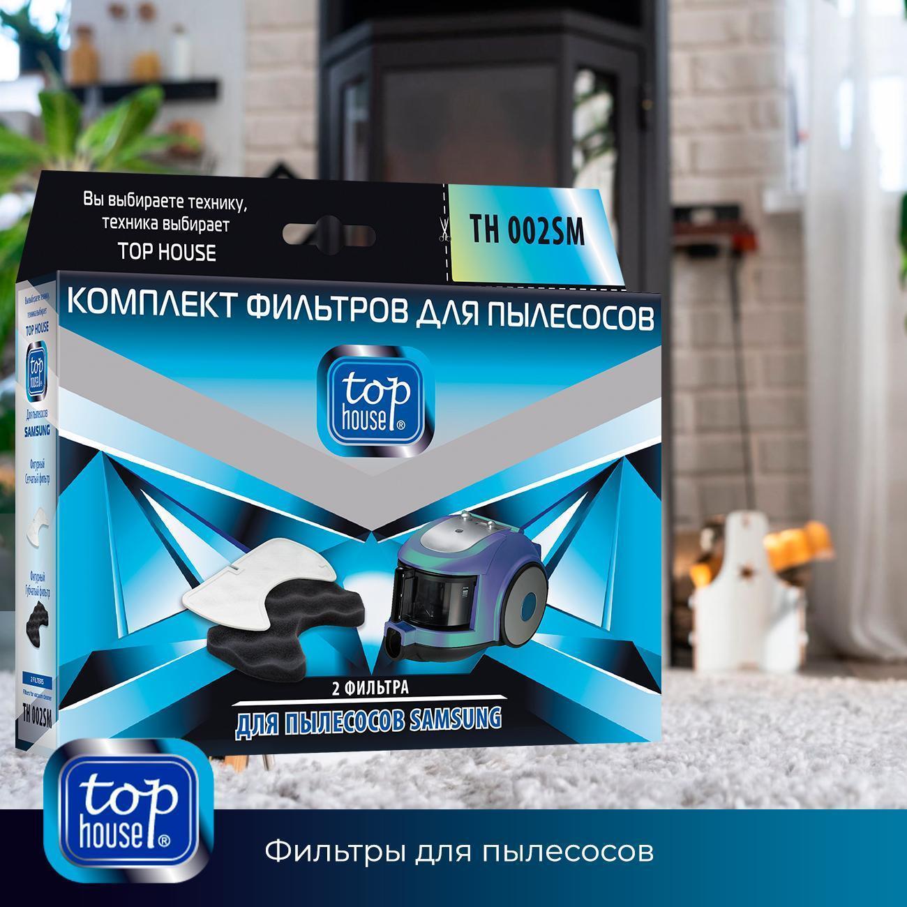 https://img.mvideo.ru/Big/400438329bb14.jpg