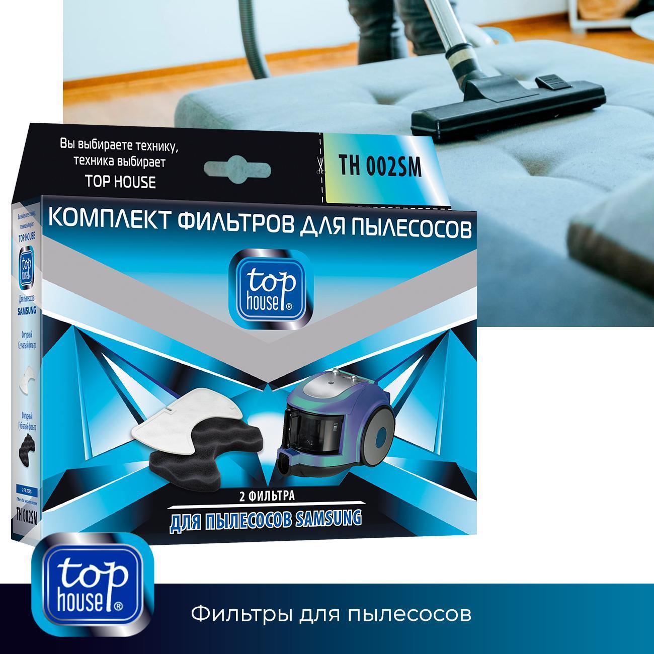 https://img.mvideo.ru/Big/400438329bb3.jpg