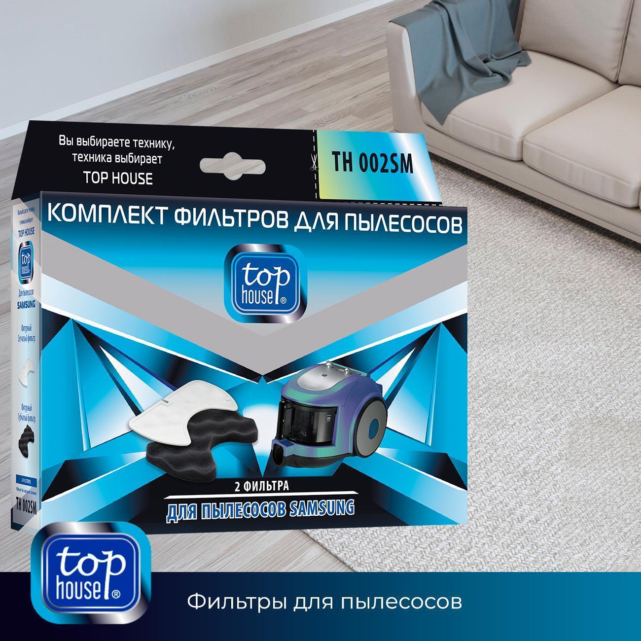 https://img.mvideo.ru/Big/400438329bb4.jpg